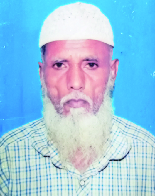 Photo of আব্দুর রহমান